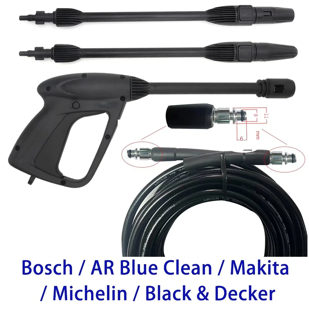 Пистолет-распылитель высокого давления насадка для автомойки Bosch Black Decker AR Blue Clean