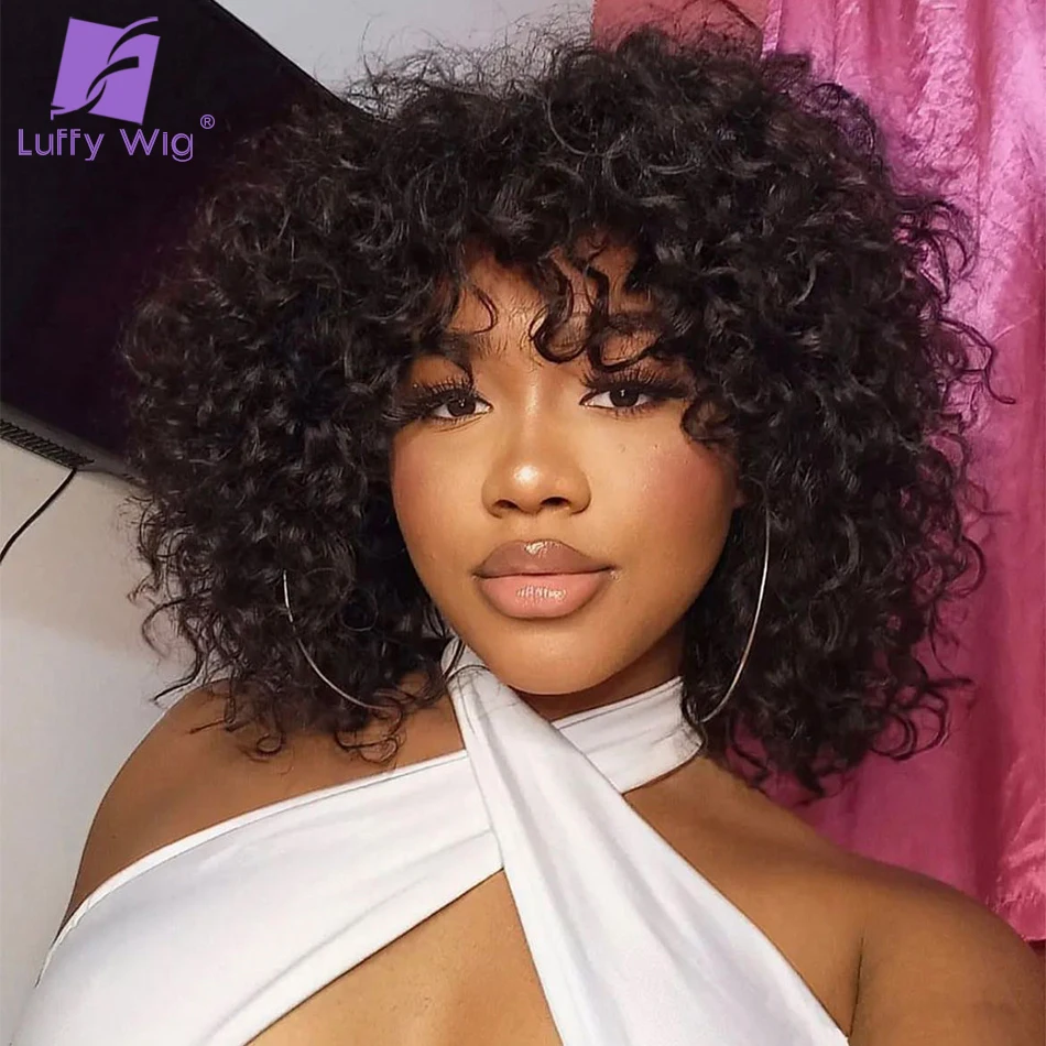 Short Curly Wig With Bangs Water Wave Real Human Hair Brazilian Remy Pixie Cut Bob Full Machine Glueless Wigs for Black Women