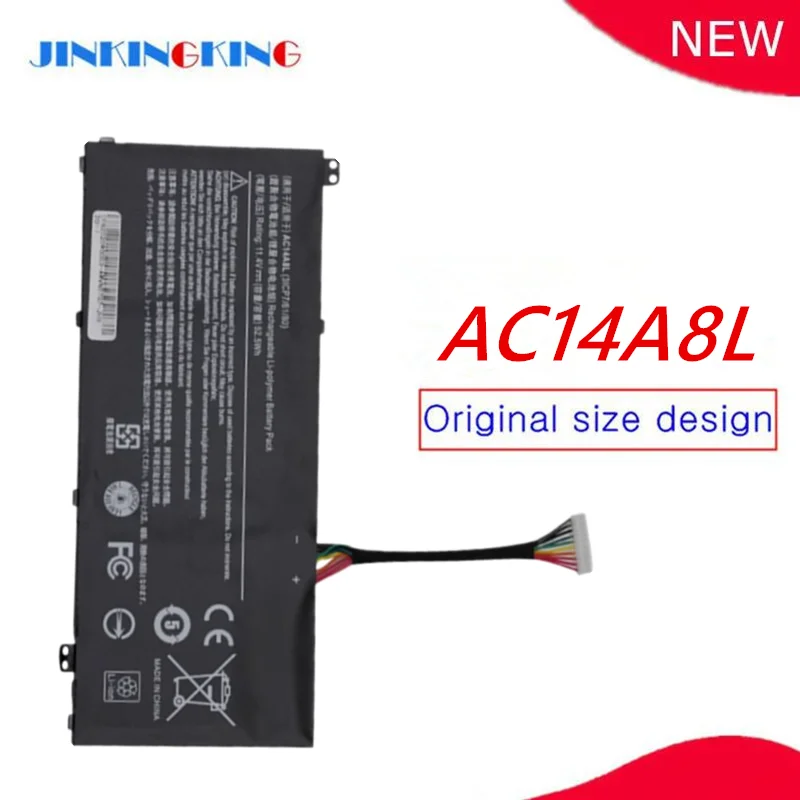 AC14A8L Аккумулятор для ноутбука Acer V15 Nitro серии MS2391 VN7-571 VN7-571G VN7-591 VN7-591G VN7-791 VN7-791G