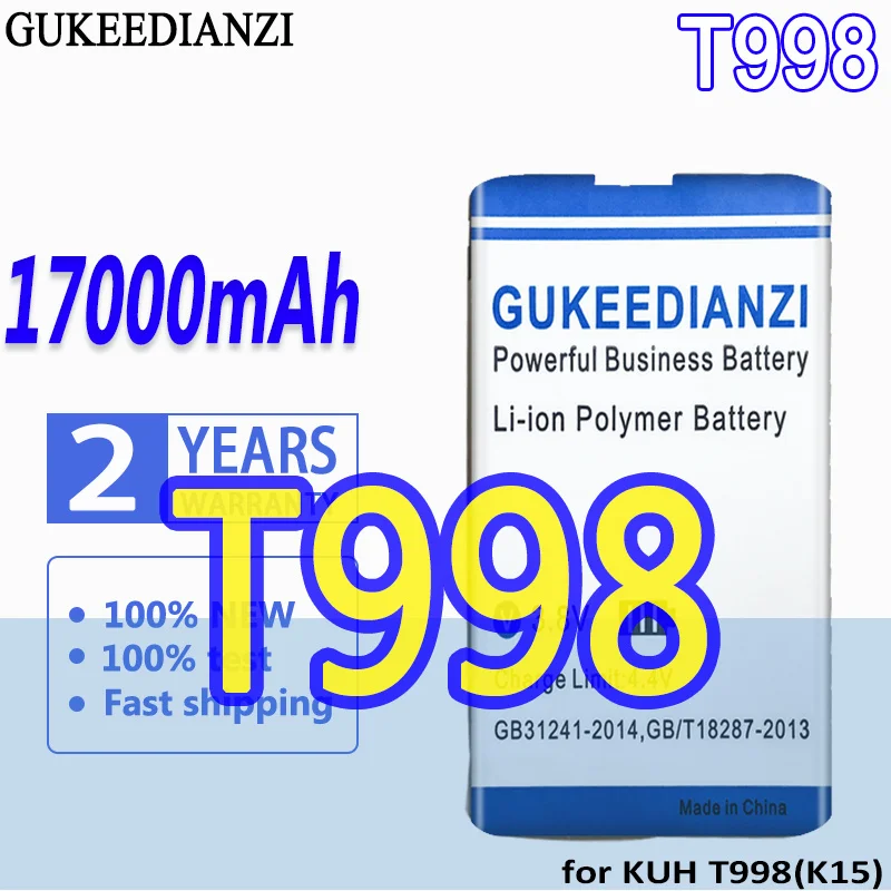 

Bateria 17000mAh High Capacity Battery For KUH T998 (K15) High Quality Battery
