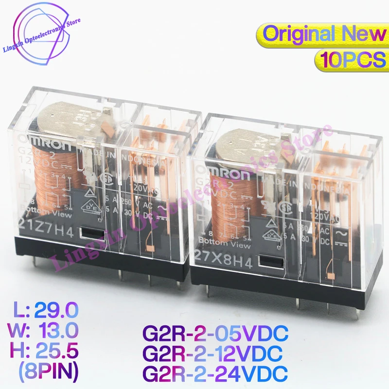 

Free shipping 10PCS Omron Relay G2R-2 G2R-2-5VDC G2R-2-12VDC G2R-2-24V 12VDC Power relays 5V/12V/24V 5A 8PIN 100%Orignal new