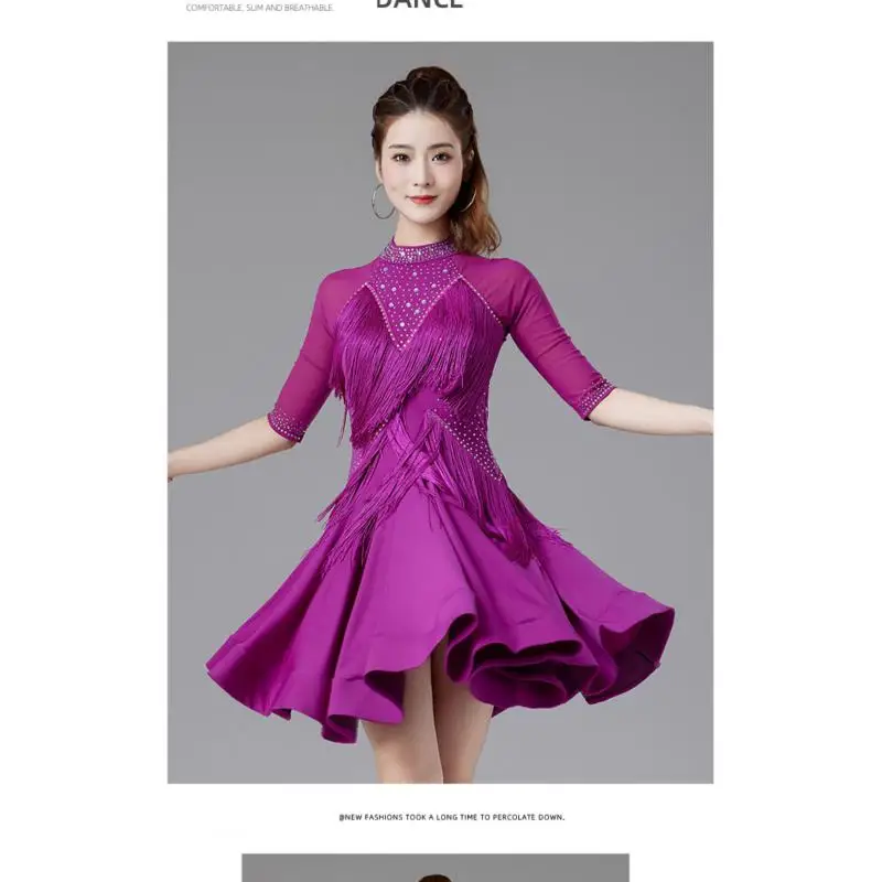 Женское платье для латиноамериканских танцев новое профессиональное