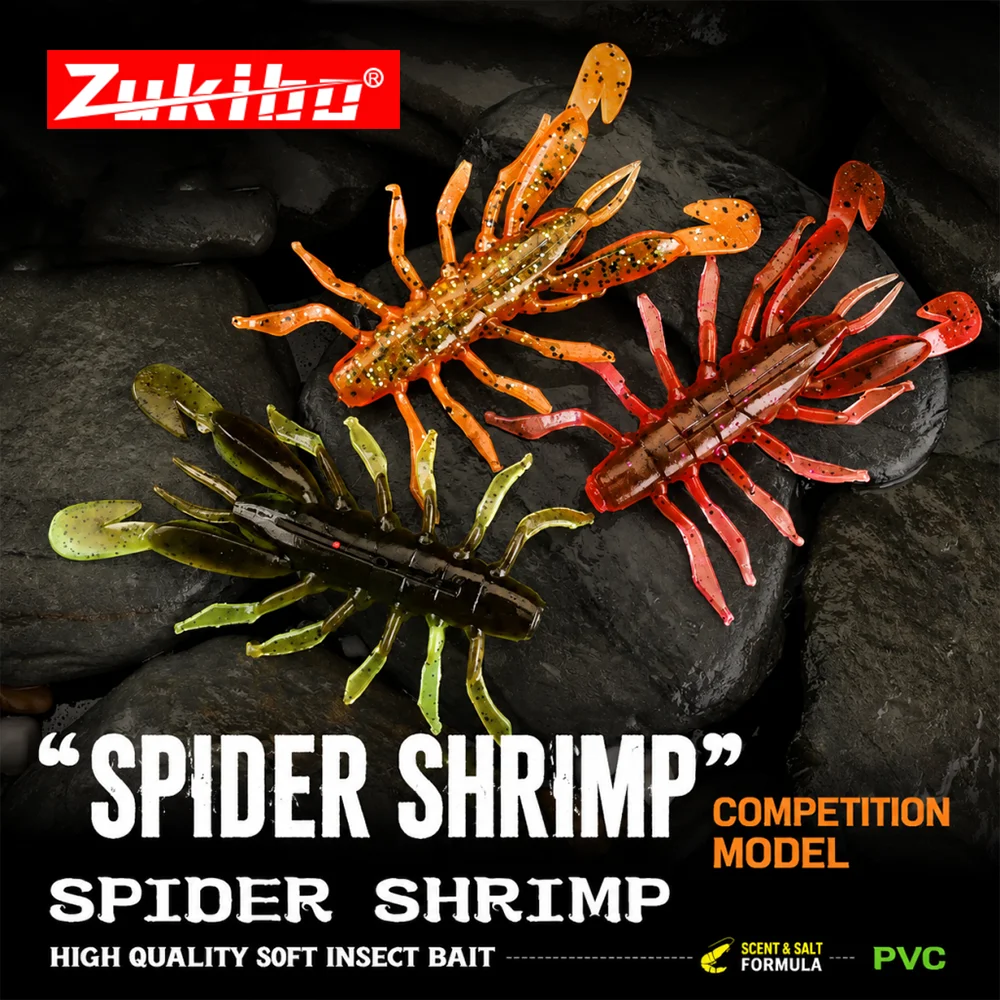 Фото Мягкая тонущая приманка ZUKIBO Spider Shrimp для ловли баса, окуня, щуки в пресноводных водоемах №1