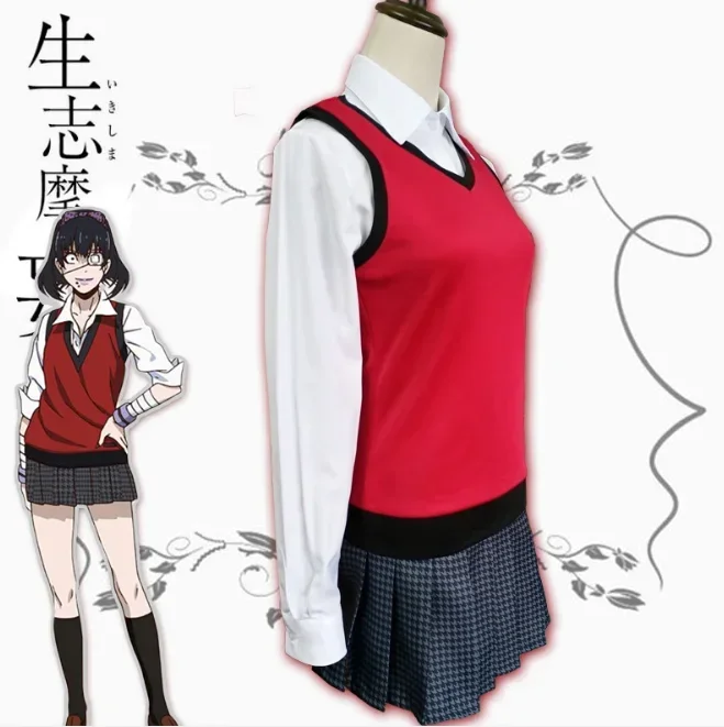 Аниме Ikishima Midari женщина косплей Kakegurui JK униформа костюм комплект рубашка + жилет