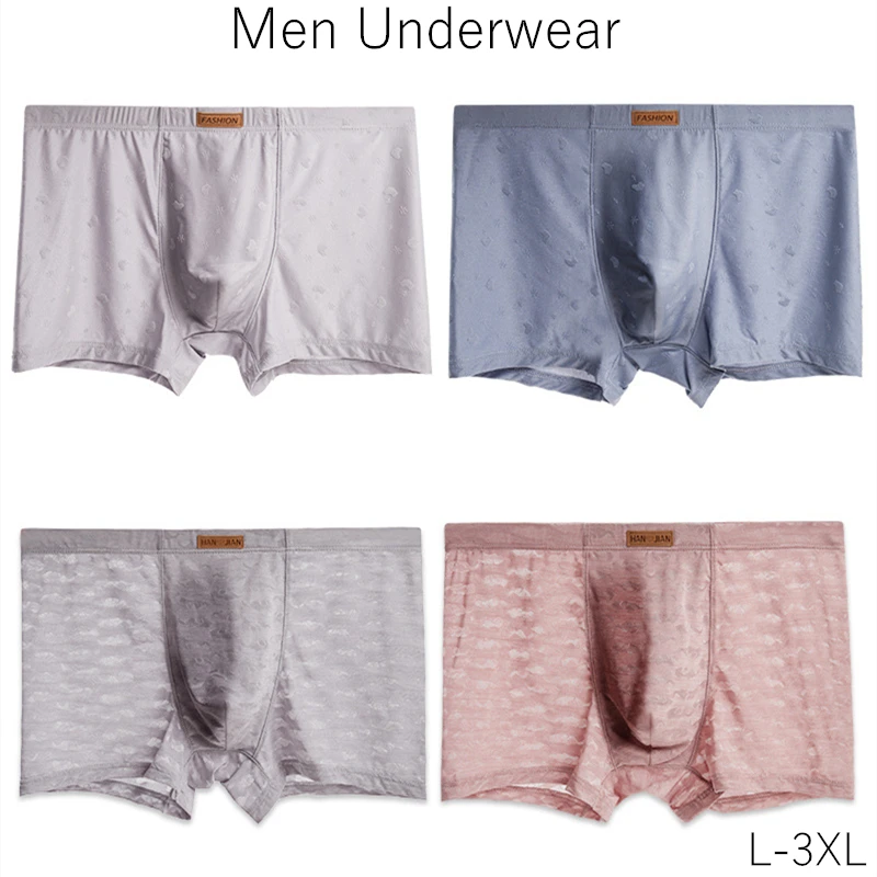 

Трусы-боксеры мужские, летние, мягкие, дышащие, L-3XL