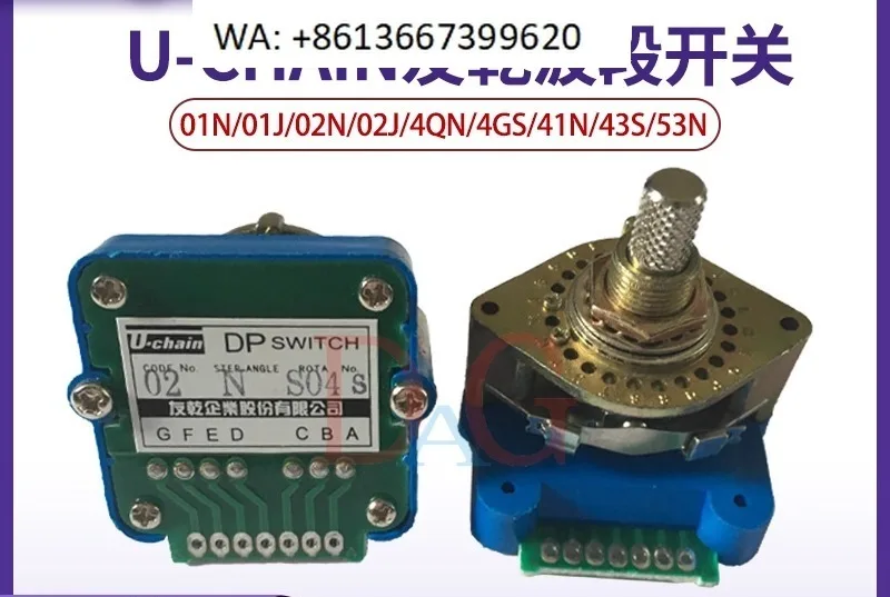 Фото U-CHAIN ​ ​ Оригинальный ленточный переключатель Youqian 52N 01J 021N 04QN, переключатель передач питания для увеличения панели, 1 шт. №4