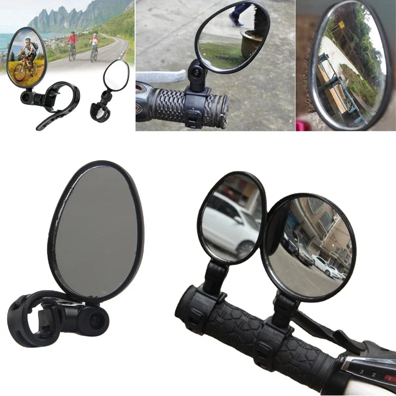 

Универсальное велосипедное зеркало на руль, зеркало заднего вида для велосипеда, мотоцикла с поворотом на 360 градусов, регулируемое для езды на велосипеде, Велосипедное Зеркало