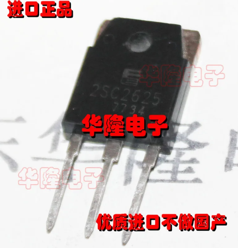 10Lot/ 2SC2625 C2625 10A 450V TO3P CHIPSET