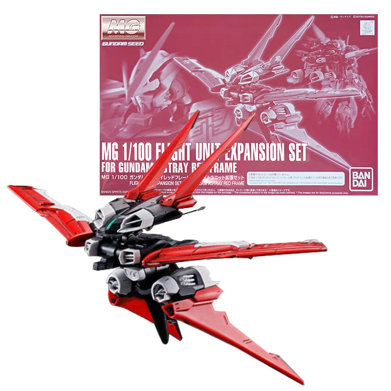 

Bandai Genuine Gundam Model Kit Anime Figure MG 1/100 Flight Unit Expansion Set Gunpla Anime Action Figure Toys for Children