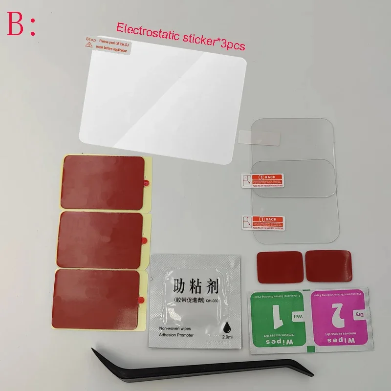 Для оригинального видеорегистратора 70mai Dash Cam A500S умные термостойкие клейкие и