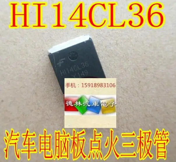 

Free shipping HI14CL36 H114CL36 10PCS