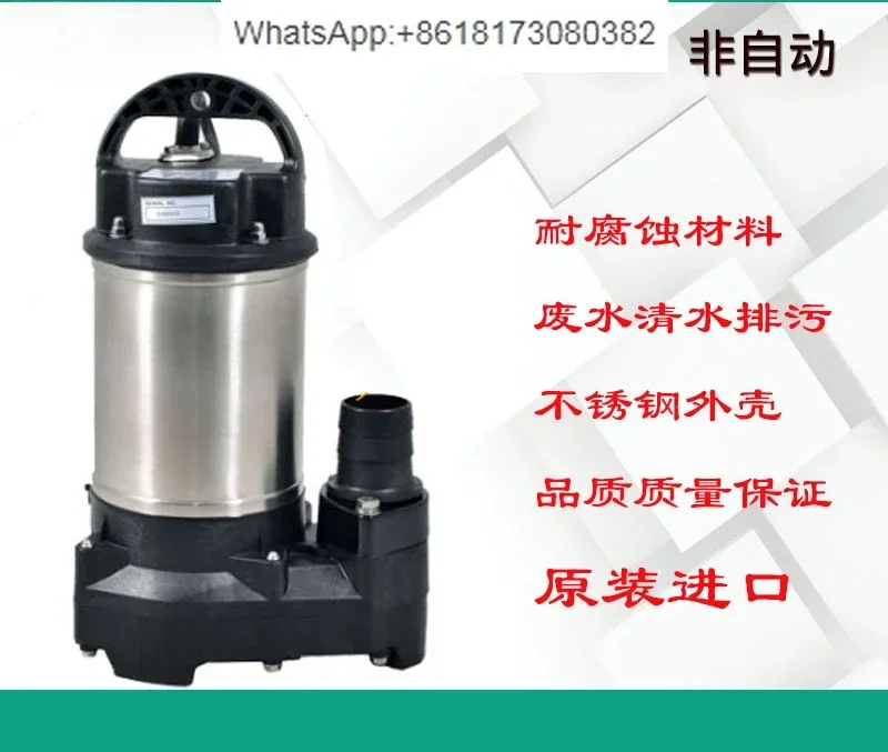 Немецкий Weile PD-A401E/751EA/PDV-A400E/750EA автоматический выпускной насос для чистой воды