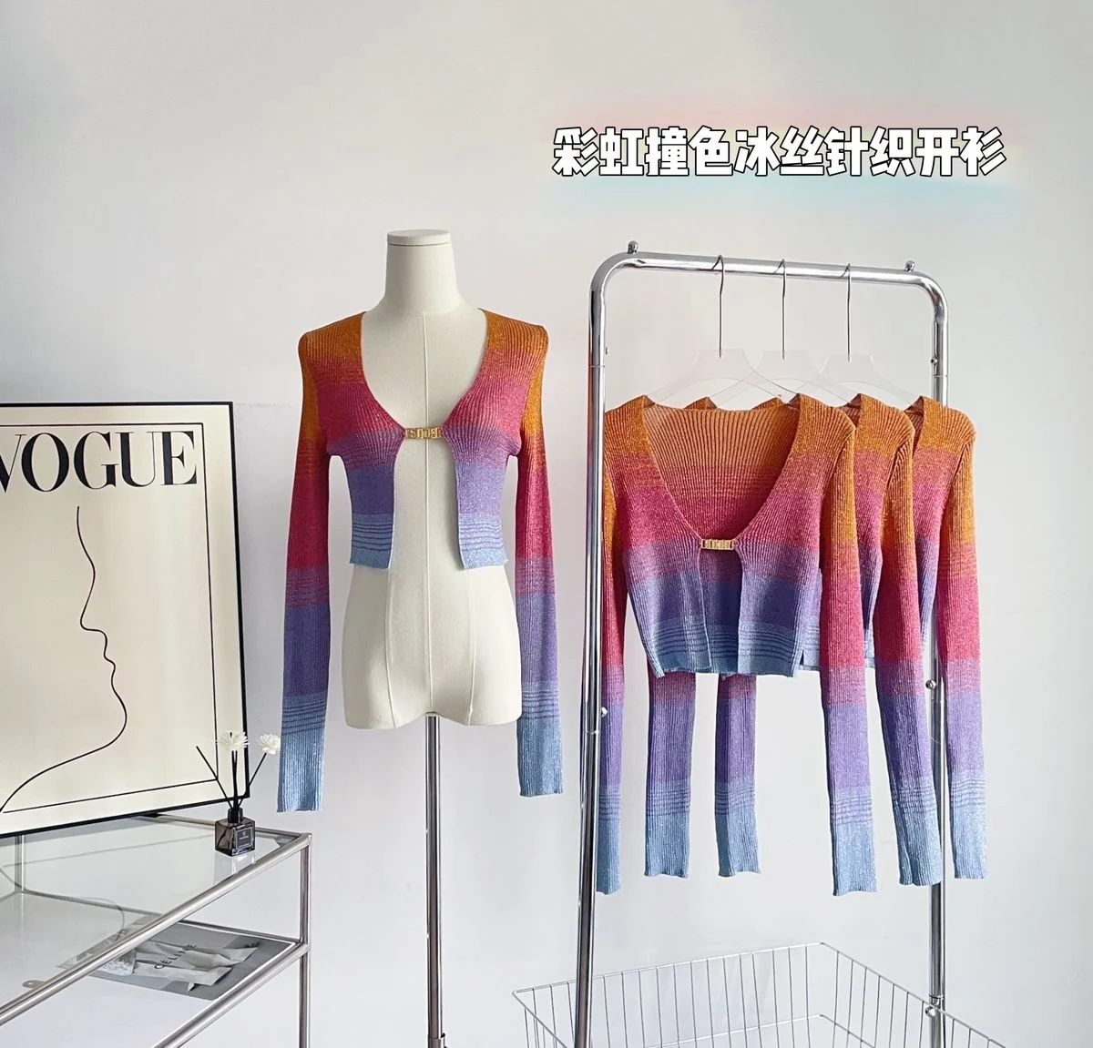 

Rainbow Short Long Sleeve Knitted Cardigan for Women