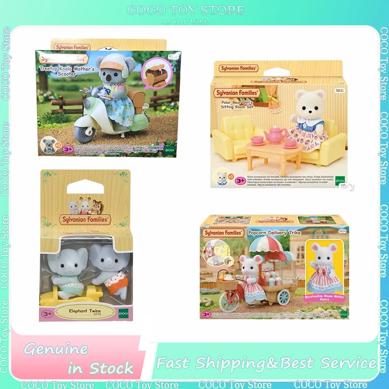 Новинка 2025 года, аниме-фигурка Sylvanian Families, белый медведь, коала, экшн-фигурки, оптовая продажа, T филоны, фигурка, кулон, Рождественский подарок, игрушка (art.: 3920d14c19e25) - 3920d14c19e25