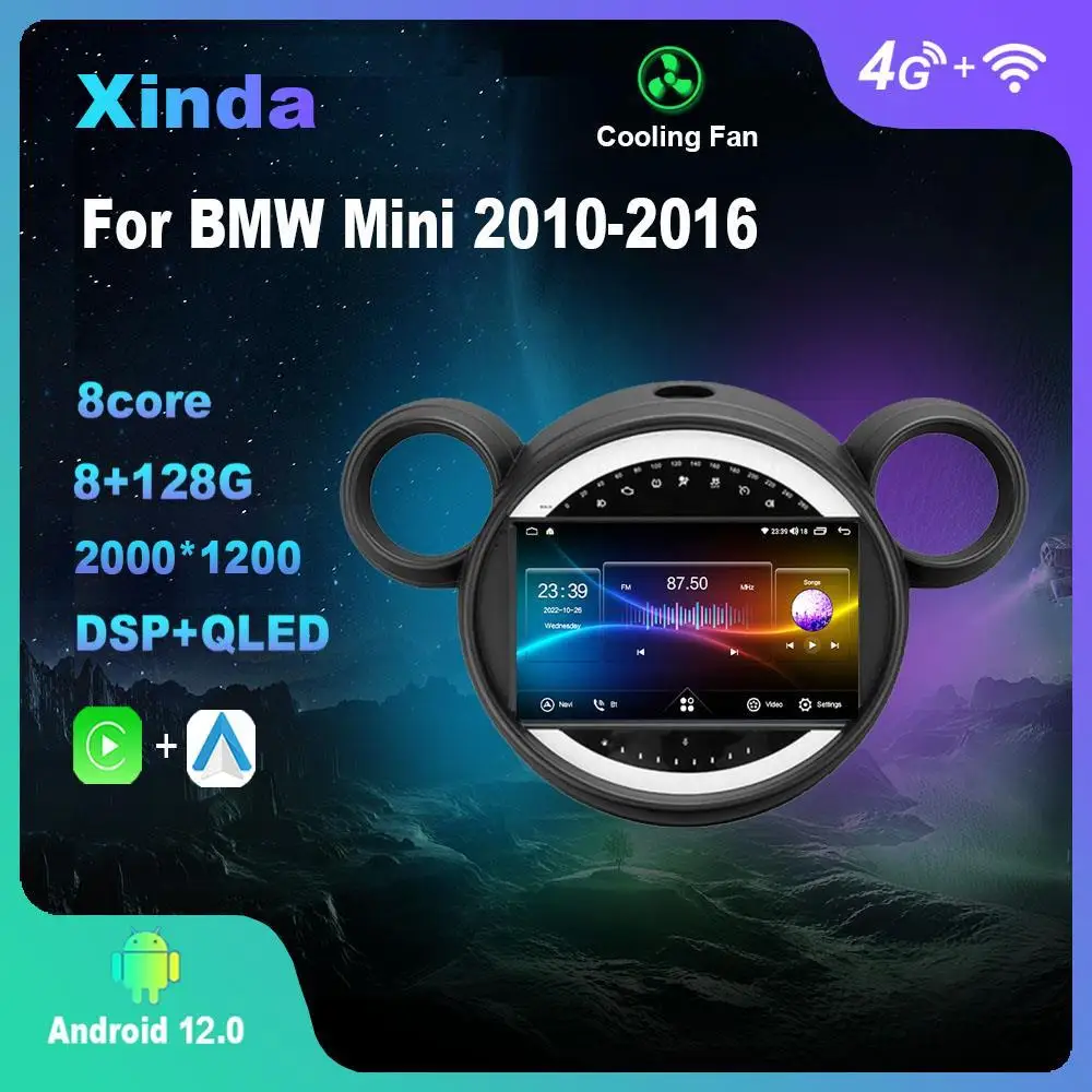 

Android 12.0 For BMW Mini 2010-2016 Multimedia Player Auto Radio GPS Carplay 4G WiFi DSP Bluetooth