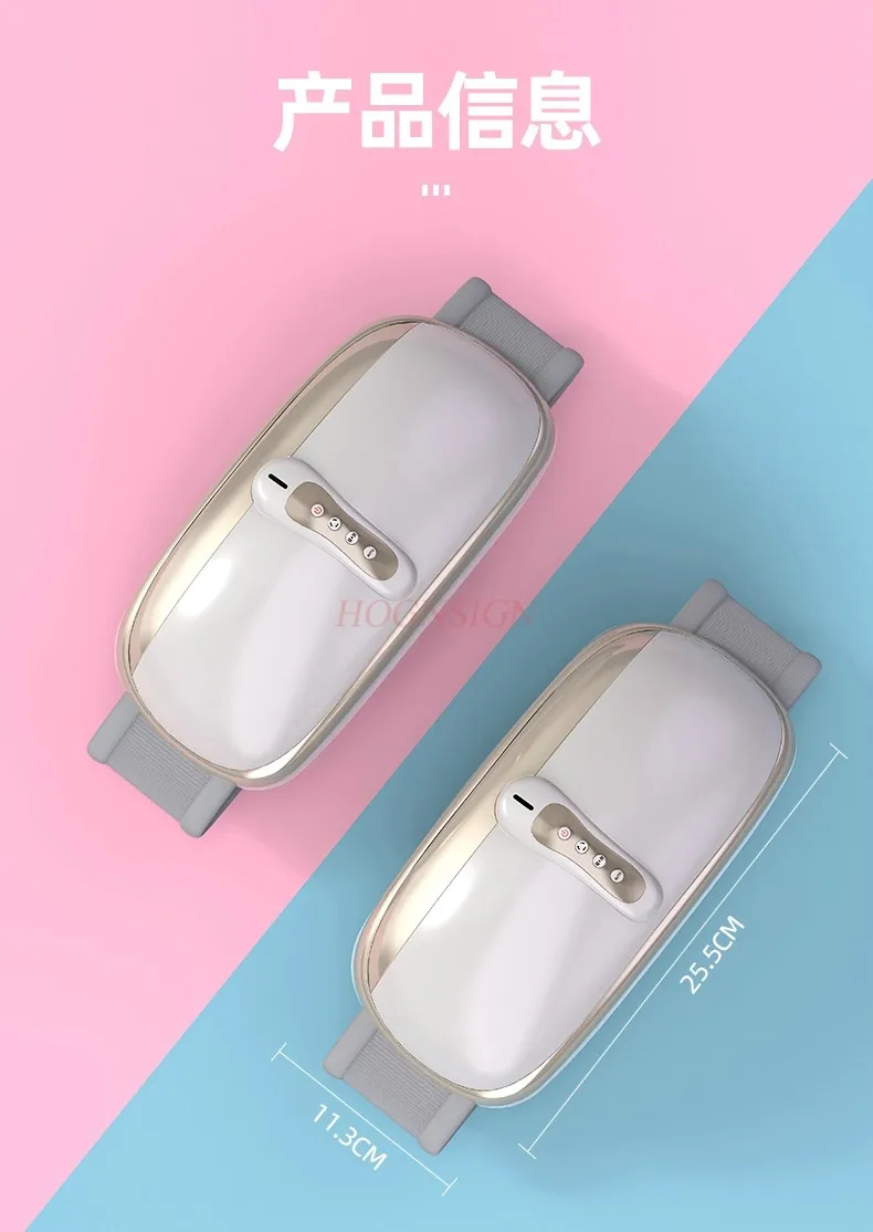 Машина для метания жира Ритм Тонкий поясной ремень Большой живот снижения