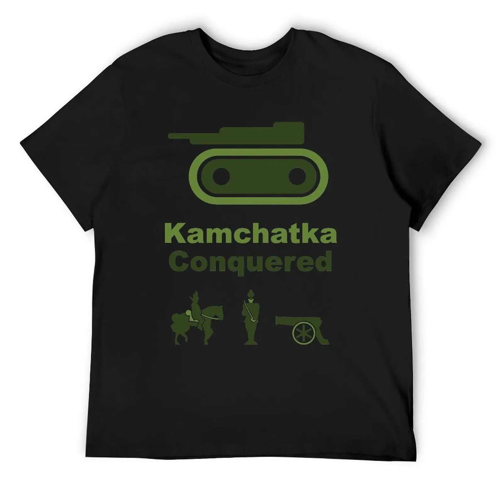 nei Kamchatka Green T-Shirt толстовка летняя мужская футболка