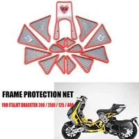 new motorcycle frame protection net for italjet dragster 200 250i 125 400
