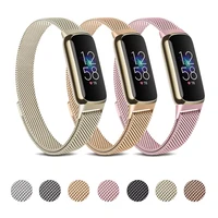 for fitbit luxe band sport strap metal magnetic smart watchband wristband band for fitbit luxe strap bracelet replacement