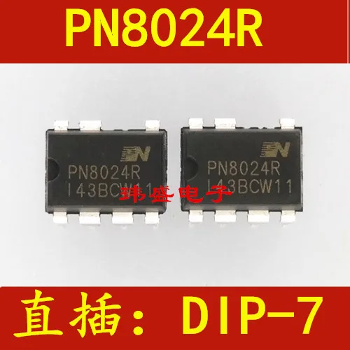 10 pn8024 pn8024r
