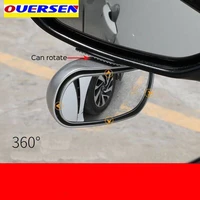 universal car mirror 360%c2%b0 adjustable wide angle side rear mirrors blind spot snap way for parking auxiliary rear view mirror