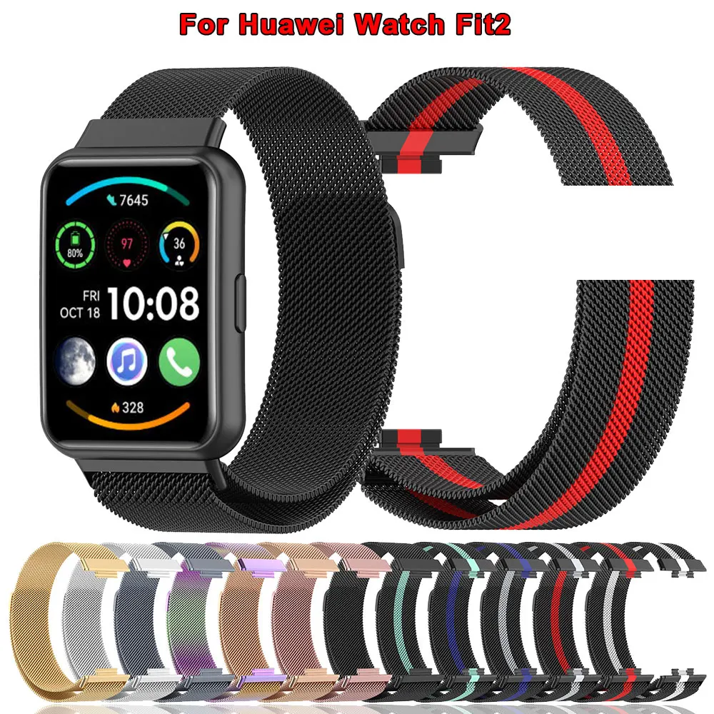 Ремешок для часов из нержавеющей стали Huawei Watch Fit 2 умный магнитный ремешок