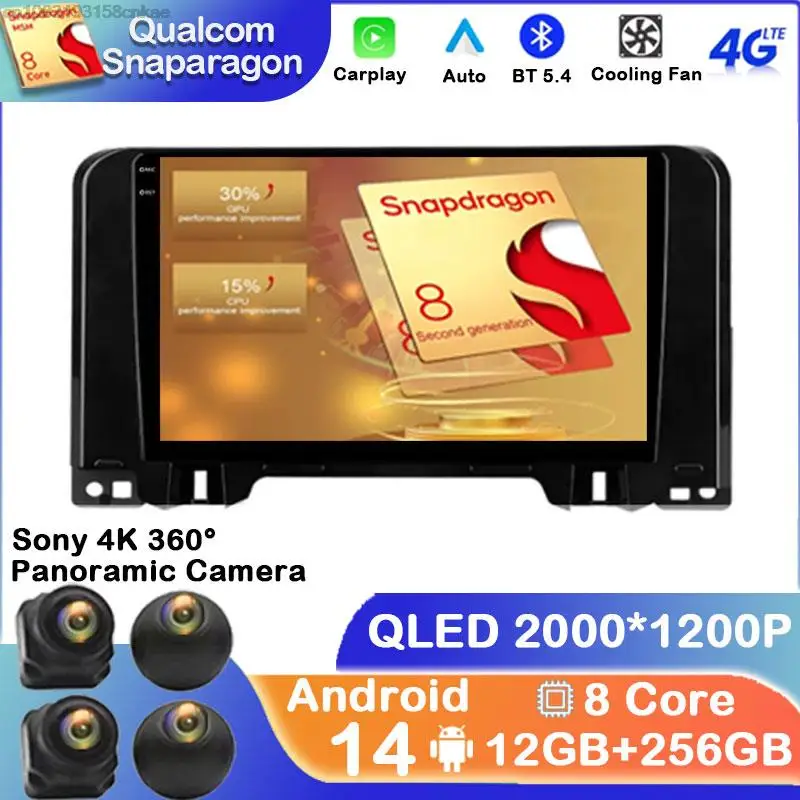 głosem Android 14 Car Radio dla Citroen C3 2022-2023 GPS Carplay Odtwarzacz multimedialny Nawigacja Automatyczna jednostka główna DSP BT Audio RDS
