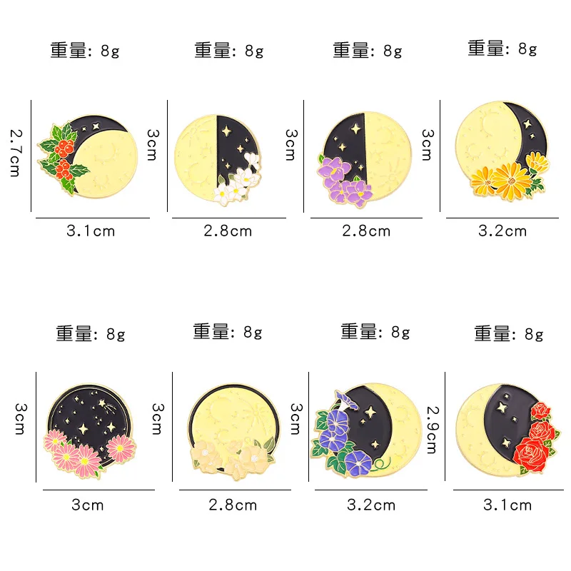 Эмалированные булавки в форме Луны и цветка броши виде воска Мина аксессуары для