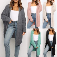 ladies cardigan sweater 2022 new autumn and winter casual womens clothing knitted sweater coat female solid color long sweater