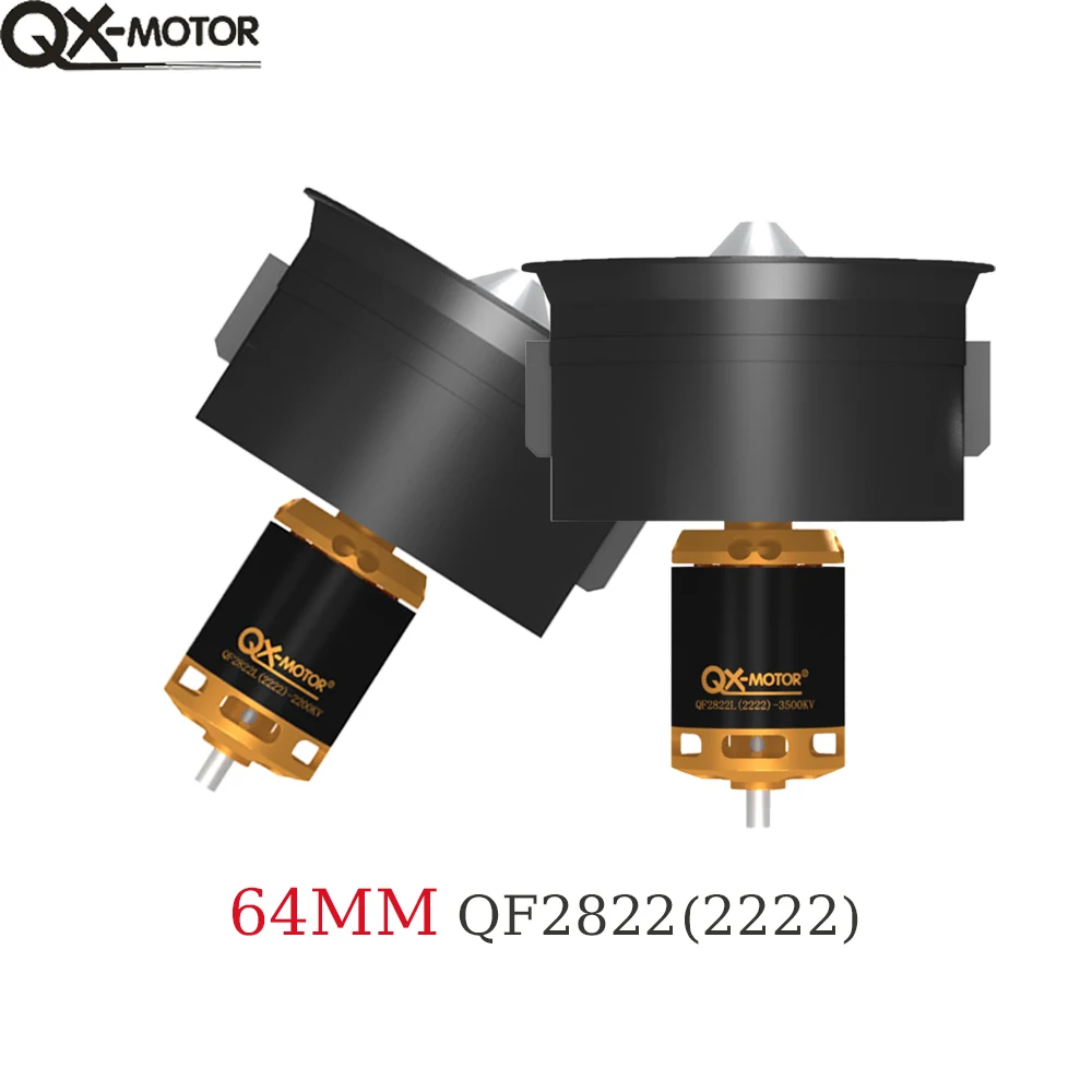 QX-Motor 64 мм 12-лопастной вентилятор с 3-секундным ~ 6-секундным бесщеточным