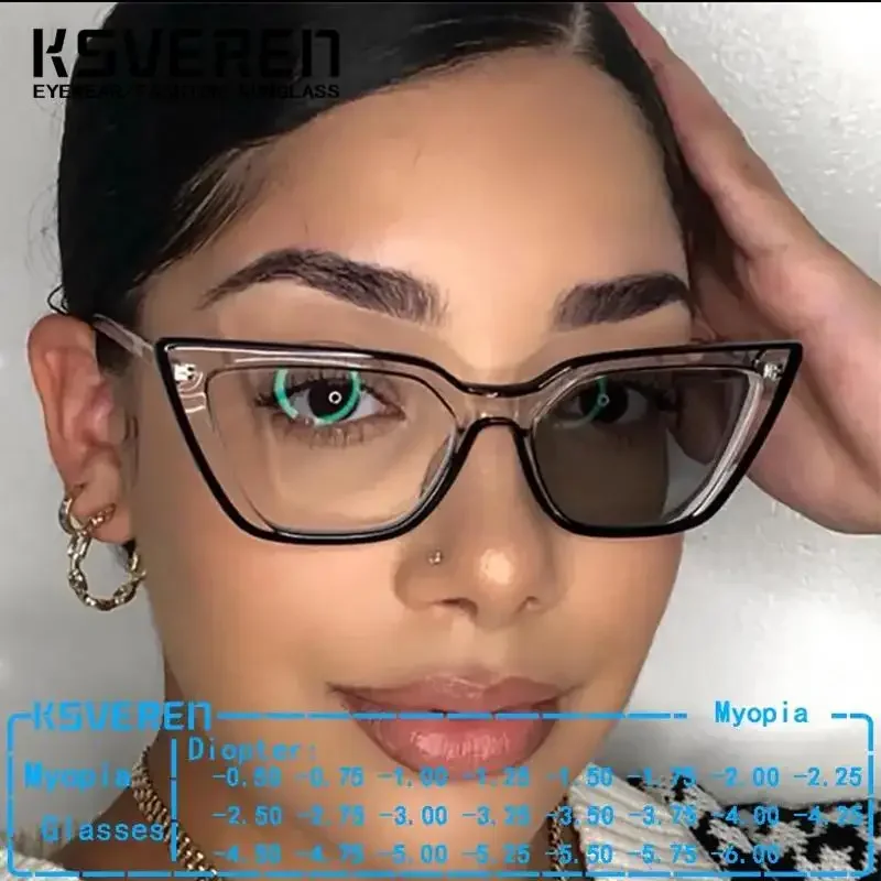 Очки компьютерные женские фотохромные с диоптриями-0 25-1 75-2 25-3 75-6 0