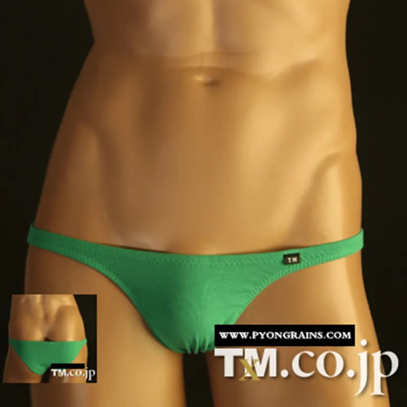 

Men'S New Thin Silk Smooth Low Waist Sexy And Traceless Breathable Men'S Triangle Underwear Low-Waist Panties Underpants Bikini