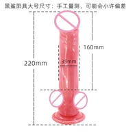 male adduct fantasy female dildo brand new full size porn doll sex toys for two chastity cage man penise pump lilac headed toys