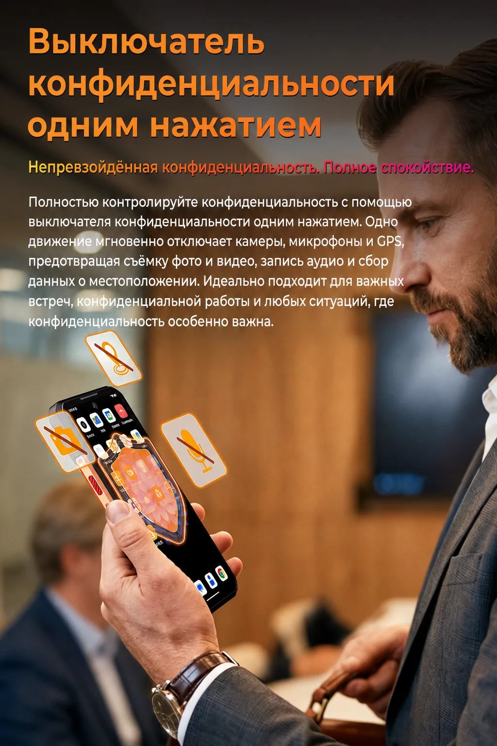 Фото Oukitel WP500 Ultra Protected Smartphone AI Thermal Imager Privacy Button Dimension 8300 108MP 10000mAh 36 GB 1 TB IP68 №4