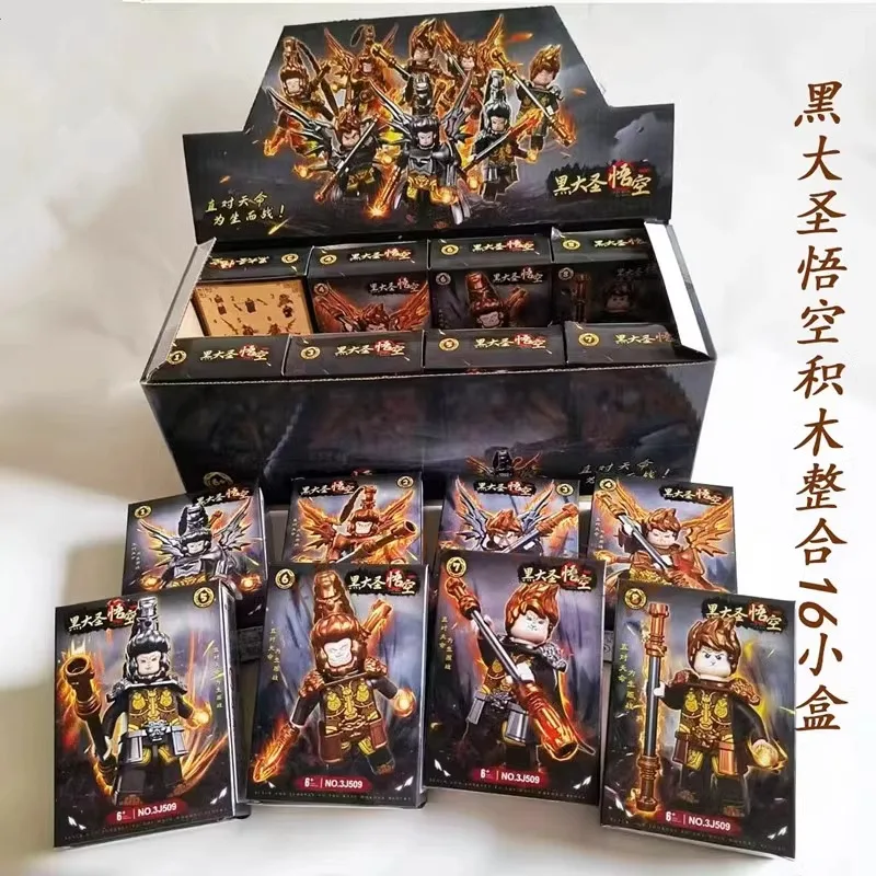 Новая черная мифология WuKong Brick Man модель робота подходит для детской сборки