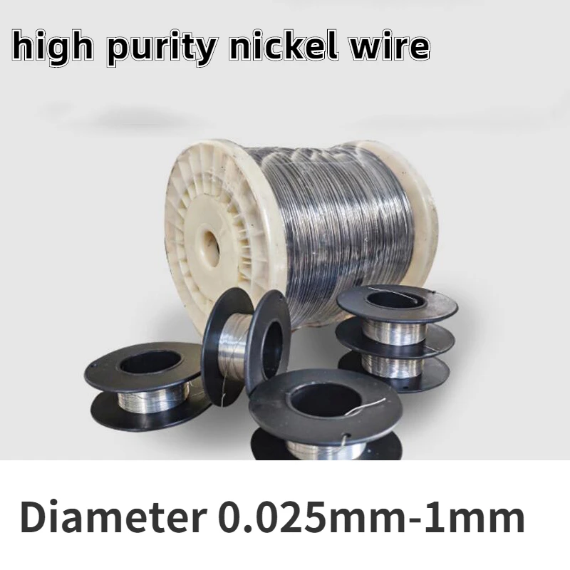 5M/10M Length 99.99% High Quality Nickel Wire Diameter 0.025mm-1mm  Ultra Thin Nickel Wire Custom Cut Zero