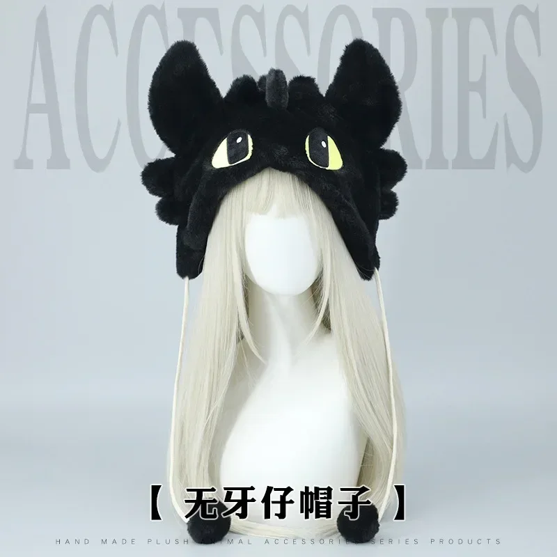 Унисекс Night Fury хлопковая теплая шапка-ушанка новый аниме милый бомбер косплей