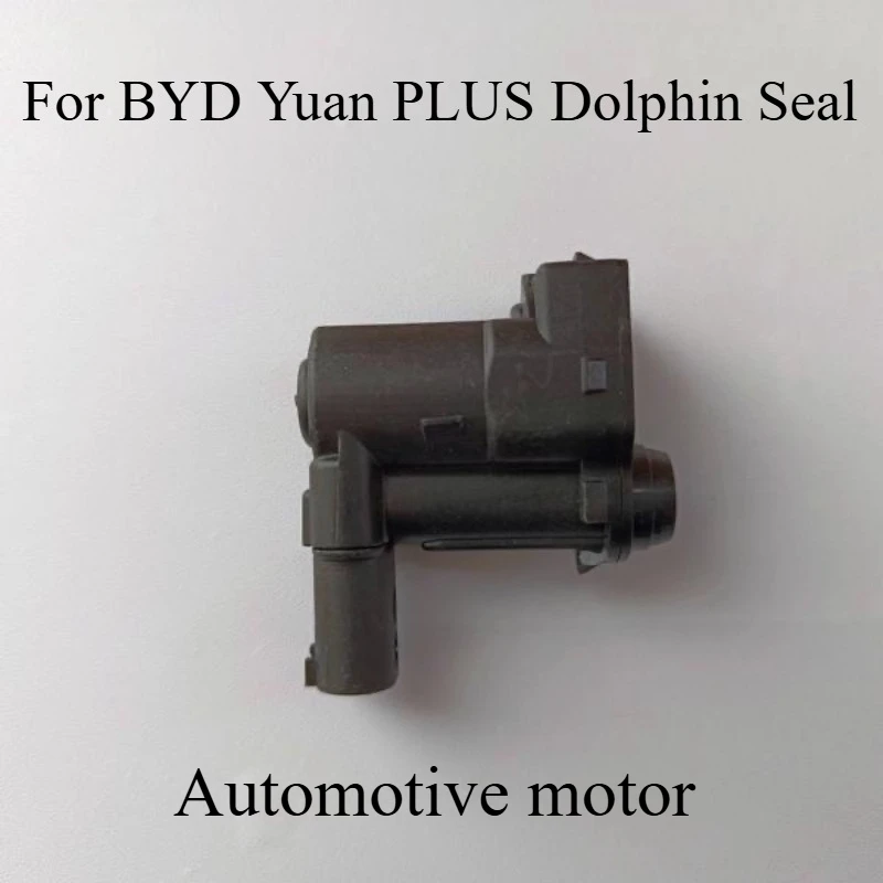 

Для BYD Yuan PLUS уплотнение с дельфином, крышка для зарядки, пружинный зажим, защелка для зарядки, внешняя крышка, замок, аксессуары, внешние детали