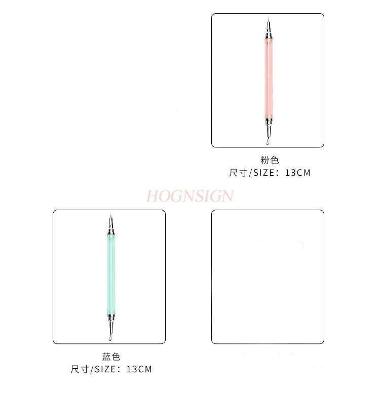 Игла от прыщей угри средство для удаления инструмент выдавливания красота