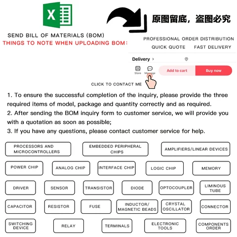 Набор выпрямителей BYV26C BYV26CV/PH 1А 600В (10 шт)