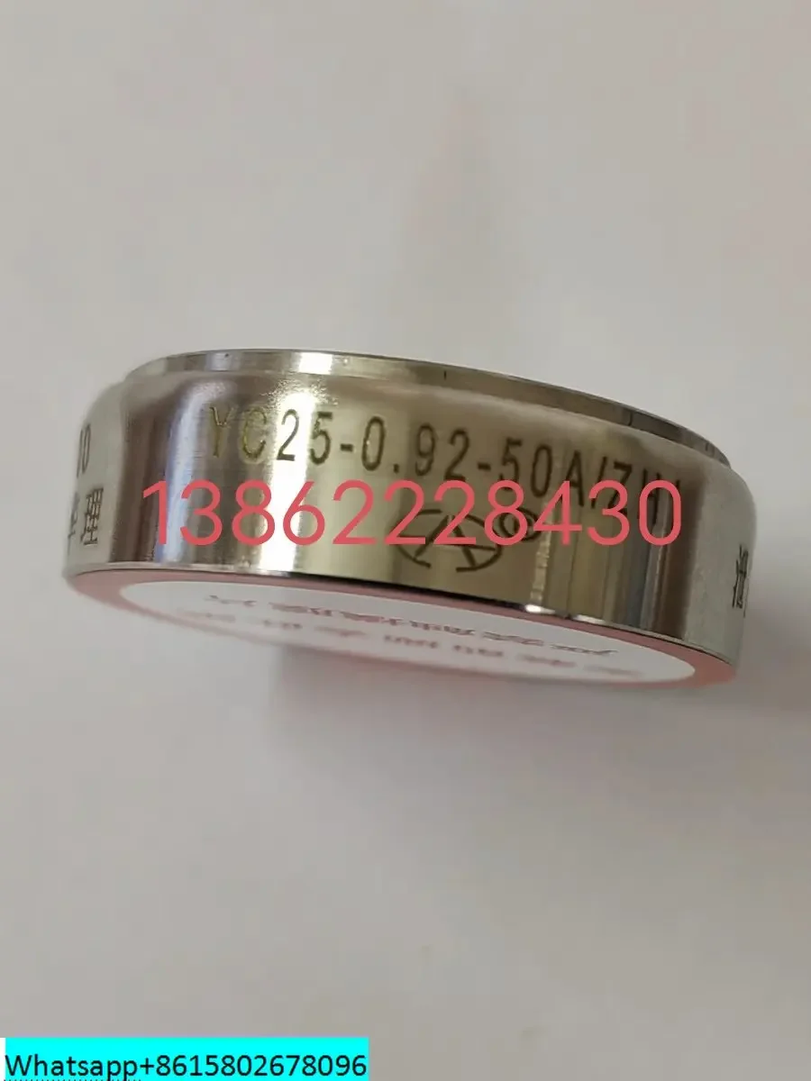 Низкотемпературный резервуар для разрыва диска YC25-0.88-50A/ZH1 0 91 1 09 84 2 11