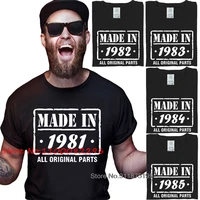 funny t shirt o neck summer 36 40 year old gifts mens graphic tops tees 100 cotton tee shirts male vintage print tee
