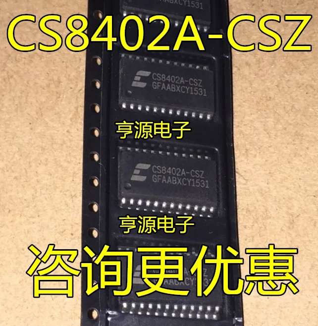 

10 шт. оригинальная новая стандартная фотография-24 Logic IC