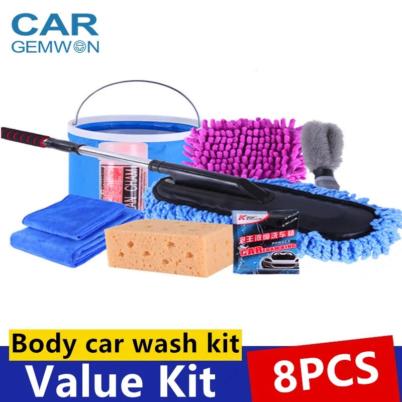 

Car wash tool set combination home car wash towel mop mop dust brush car cleaning supplies car towel microfiber cloth