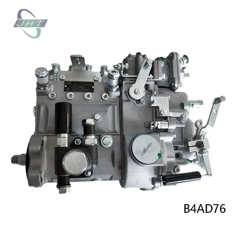 Насос B4AD76A-Z B4AD76 B4A71N7 B4A71H-Z B4A71A-Z B4A71D-Z B4A61L для двигателя YC4108 (art.: 3920db34dbd7c) - 3920db34dbd7c