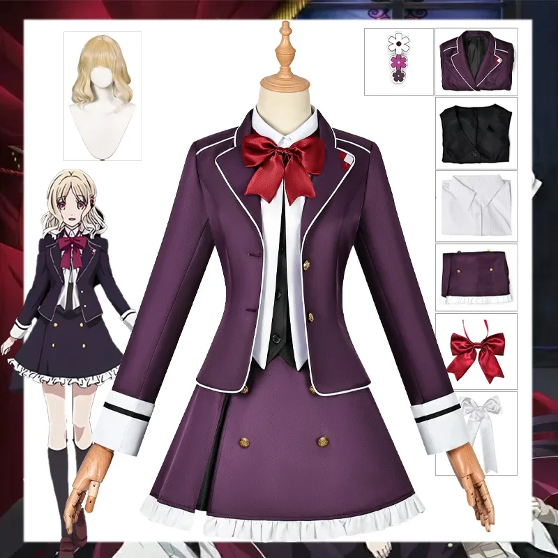 Diabolik Lovers Komori Yui Косплей Костюм Платье Jk Школьная форма Парик Comic Con Play Ролевые