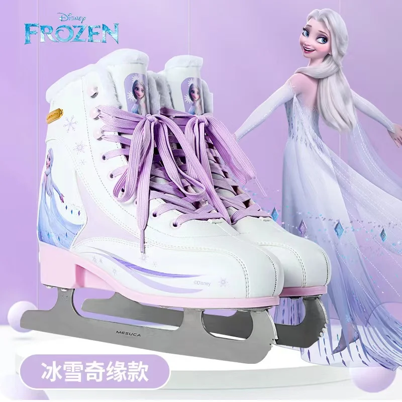 Kids Professional Thermal Warm Thicken Fleece Figure PVC Ice Skates Shoes Adjustable With Ice Blade skating Sneakers Waterproof