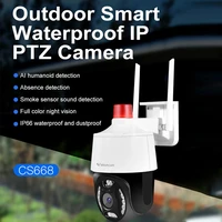 2022 new wifi camera 3mp two way audio human auto tracking color night vision auto motion track mini size ip camera alarm