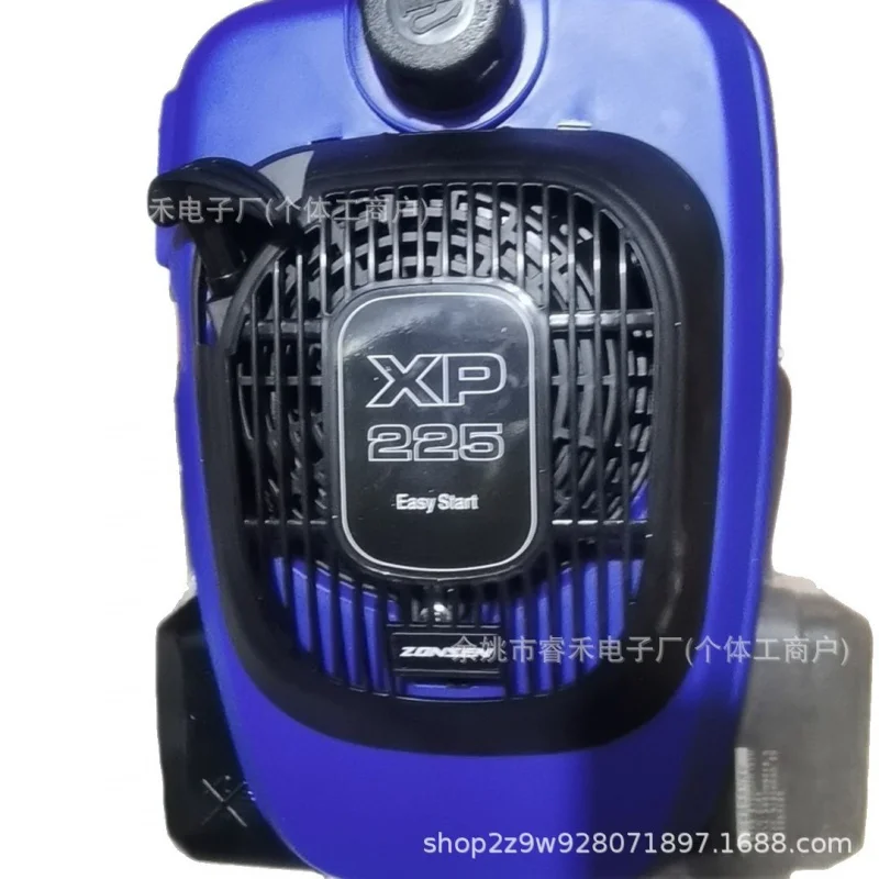 Фото Крышка топливного бака для подвесного мотора Loncin, Runtong, Zongshen, Dajiang, крышка топливного бака Zongshen, оригинальные оригинальные детали для морского U №4