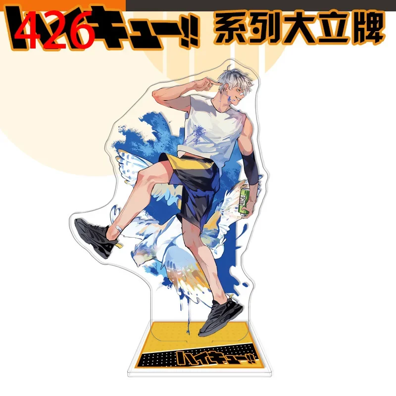 Аниме Haikyuu! Косплей мультфильм декор комнаты акриловая стоячая вывеска